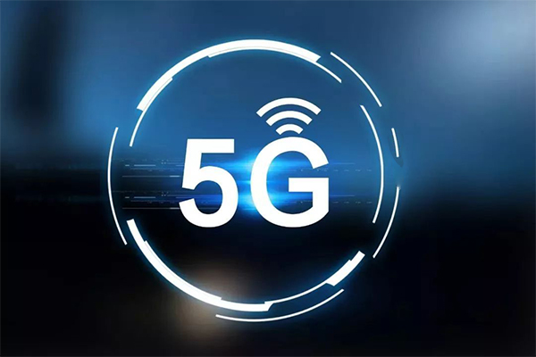 5G products